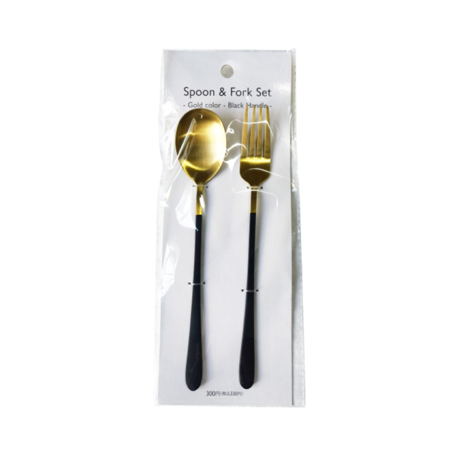 Spoon and Fork Set Gold with Black Handle