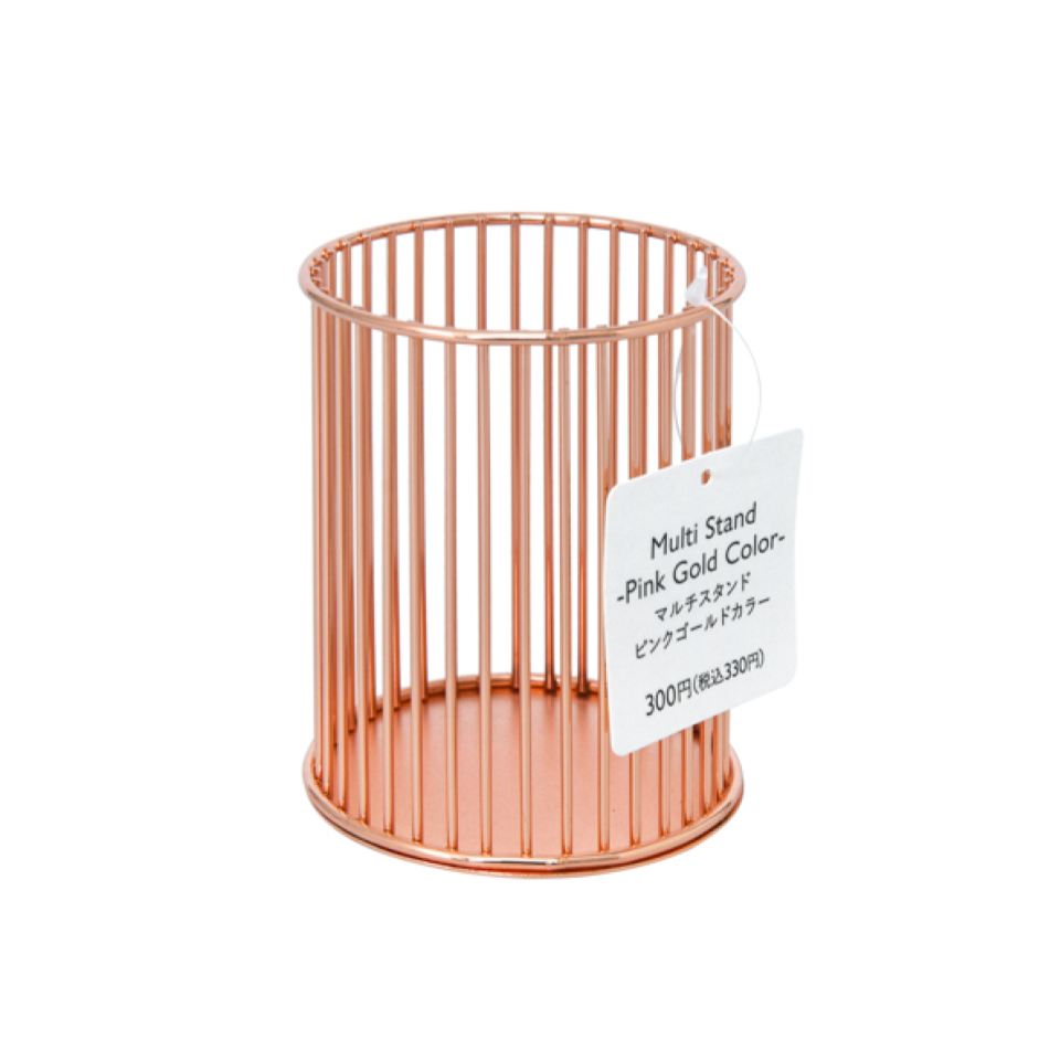 Multi Stand Pink Gold