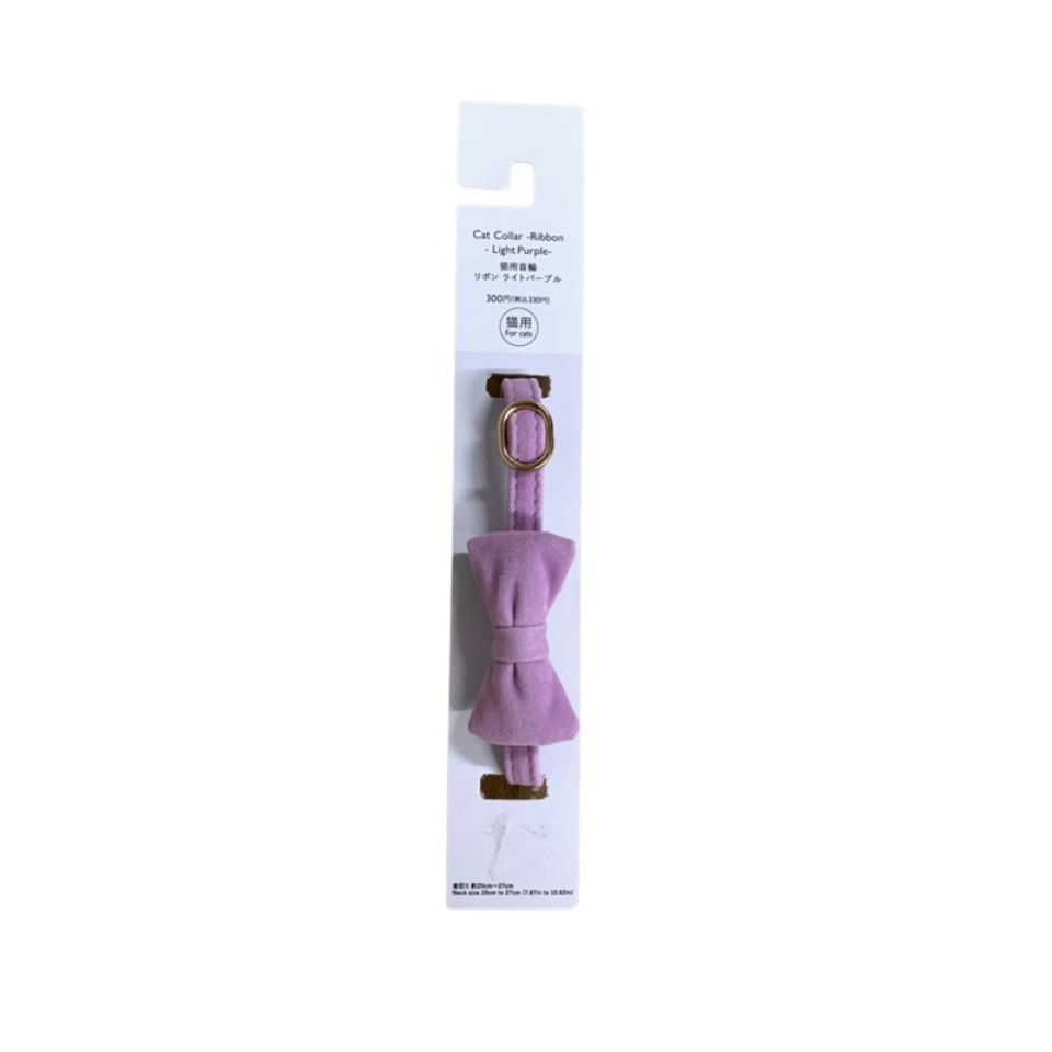 Cat Collar Ribbon Light Purple