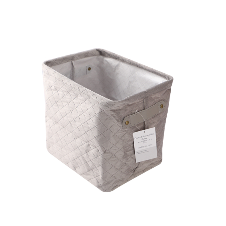 Quilted Storage Box Gray 19cm x 26cm x 24cm