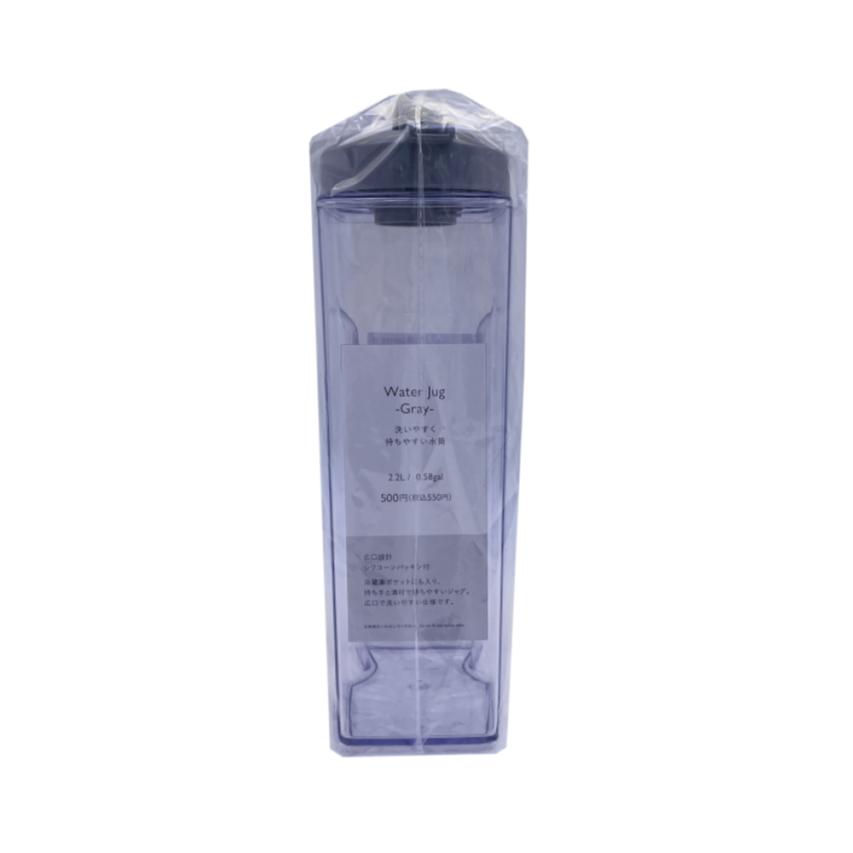 Water Jug 2.2L Gray