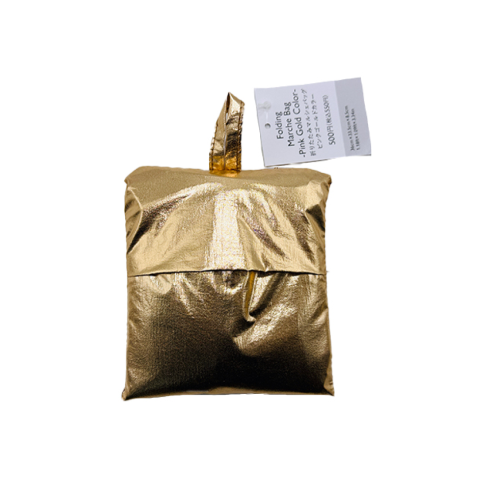 Foldable Marche Bag Pink Gold