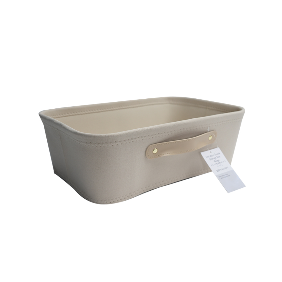 Suede Like Storage Box Beige 38cm x 26cm x 12cm