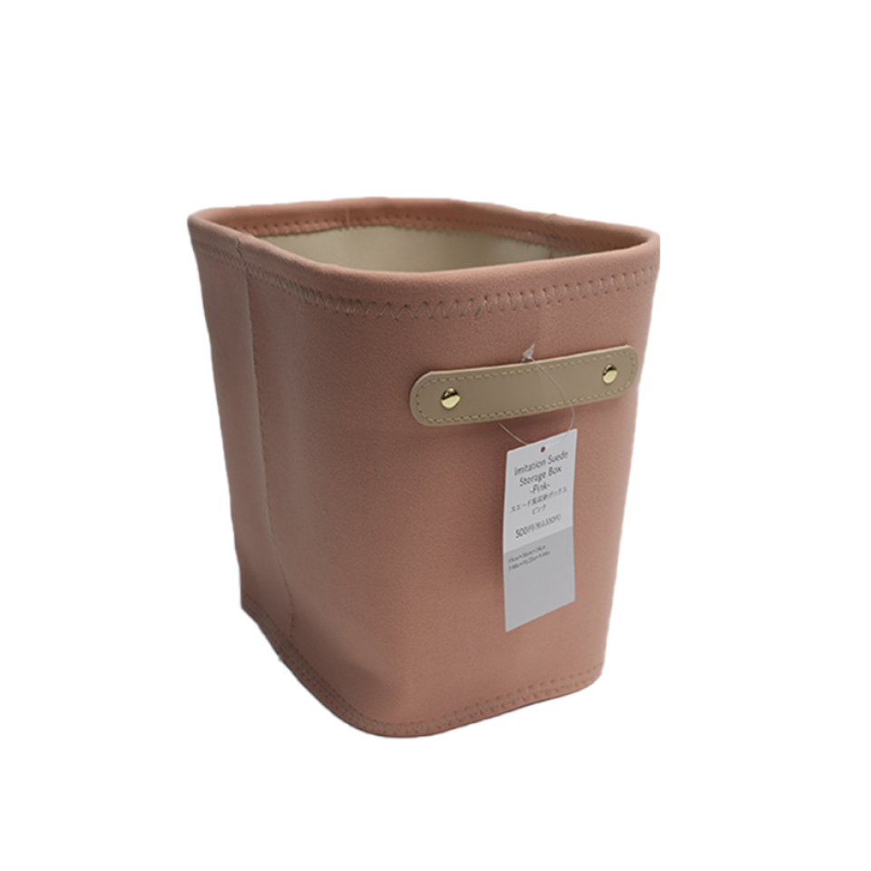 Imitation Suede Storage Box 19cm x 26cm x 24cm Pink