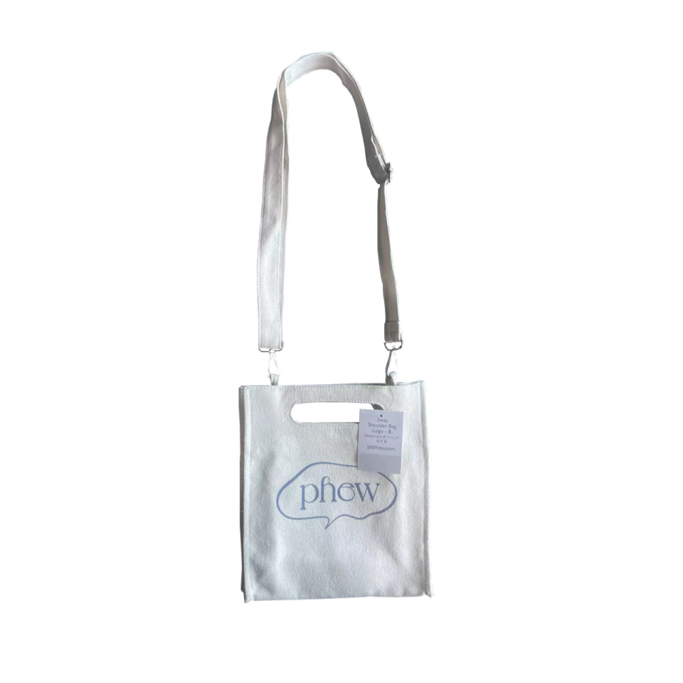 2 Way Shoulder Bag Logo B