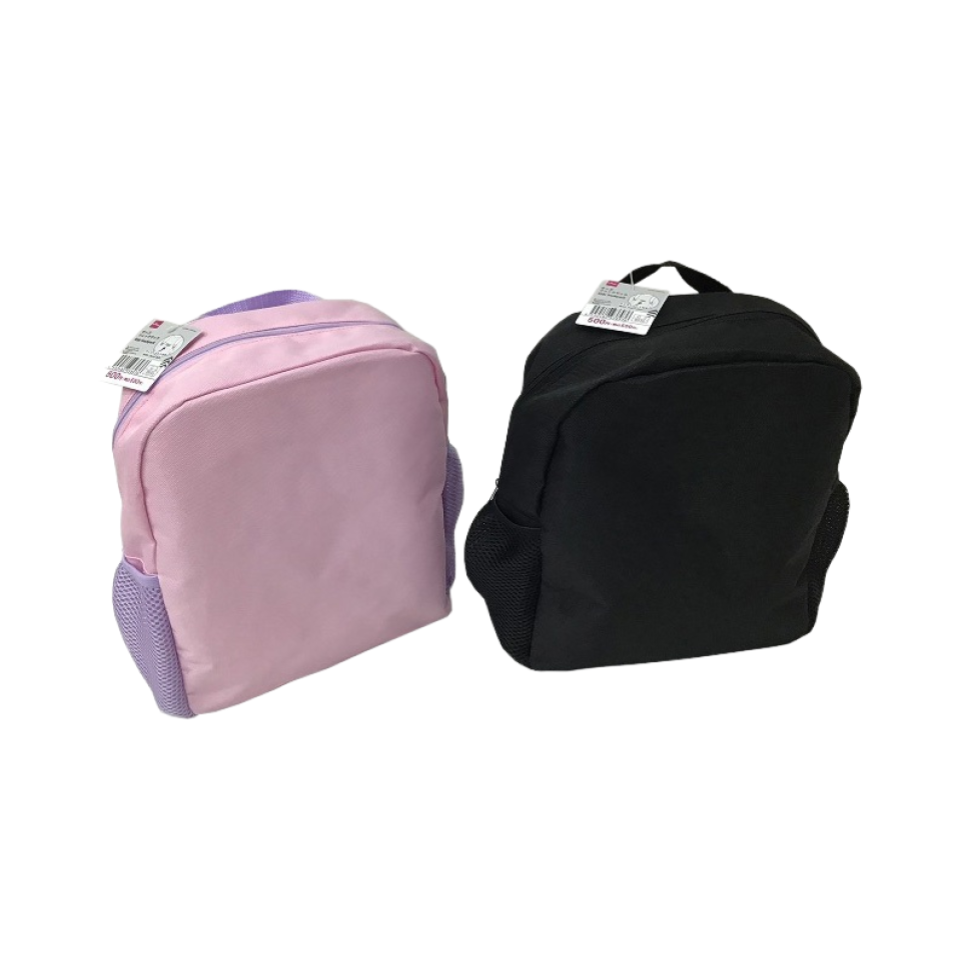 Kids Backpack
