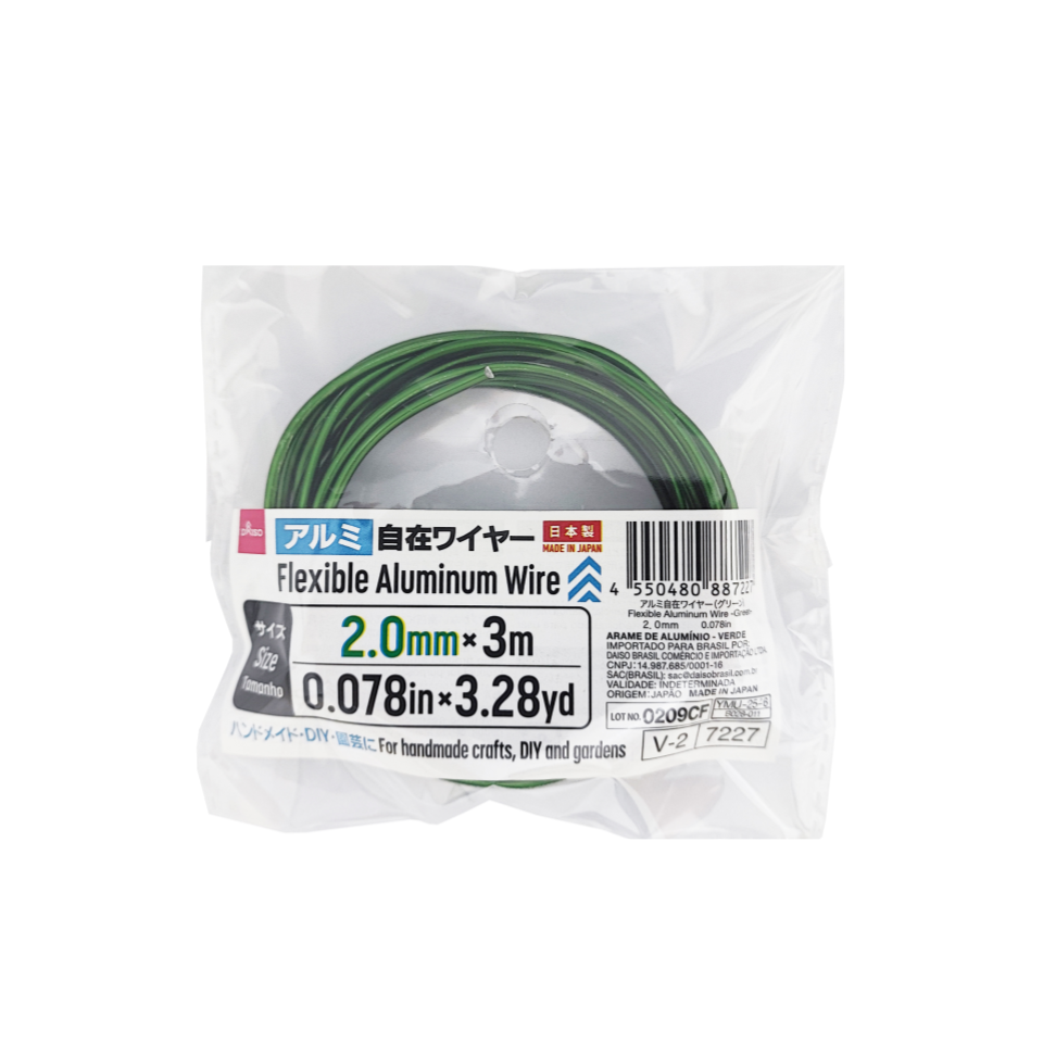 Flexible Aluminum Wire Green 2.0mm x 3m
