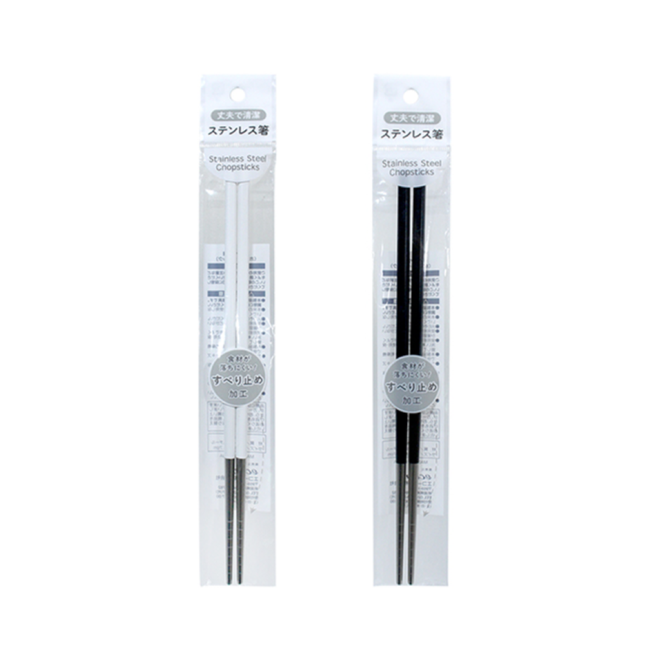 Stainless Steel Chopsticks White/Black