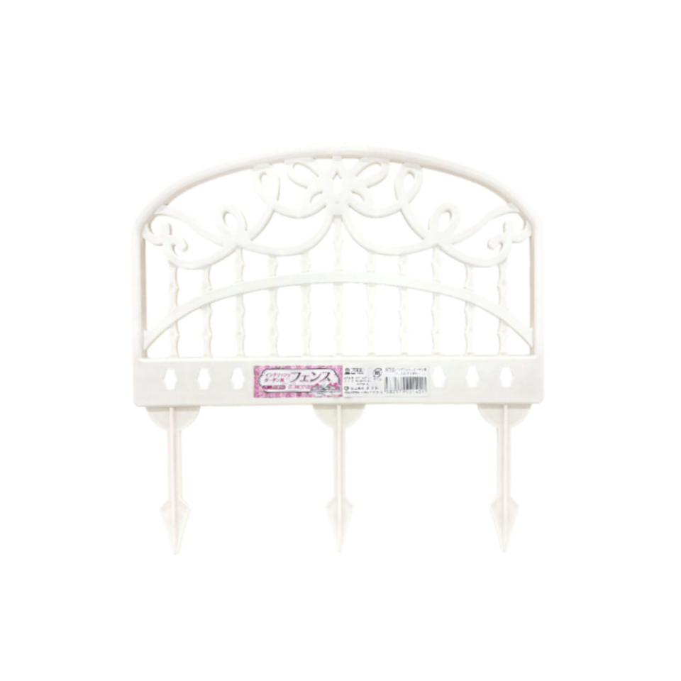 English Garden Style Fence Ivory