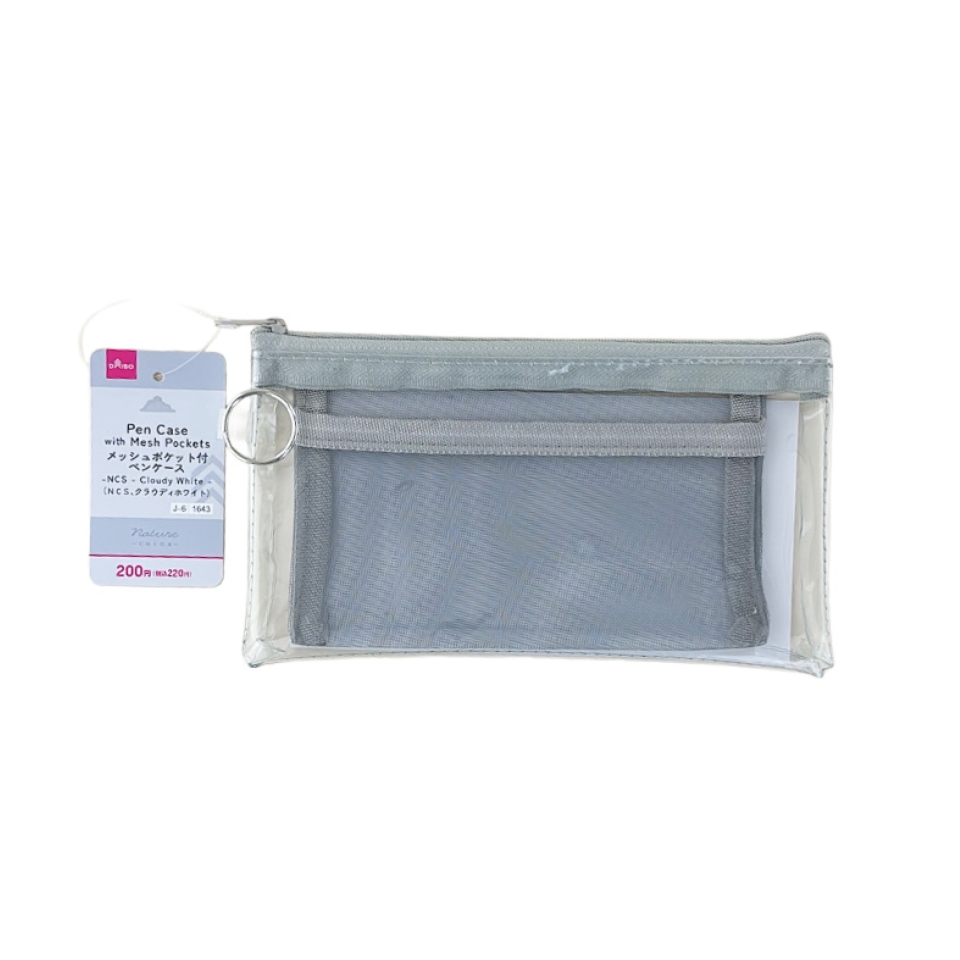 Pen Case with Mesh Pockets Cloudy White