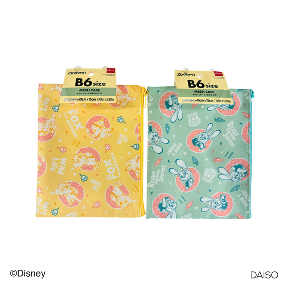 Mesh Case B6 Zootopia