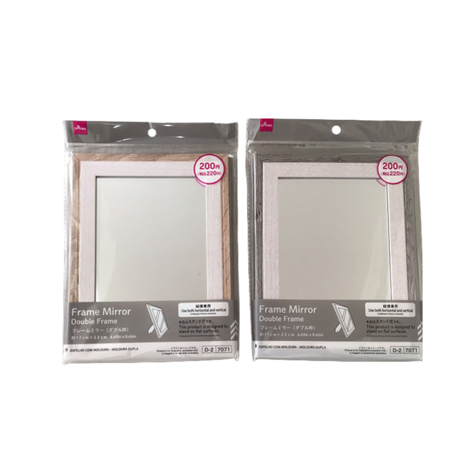 Frame Mirror Double Frame