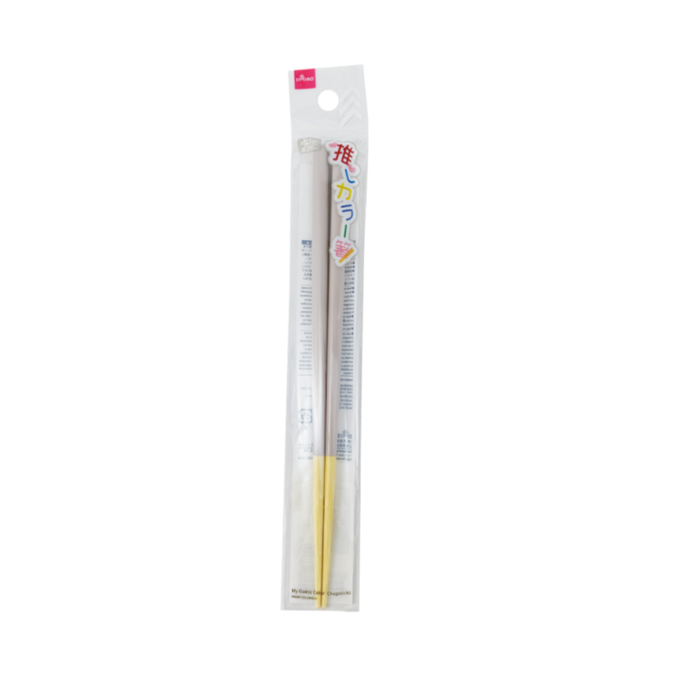 Chopsticks in Your Favorite Color Gray 21cm