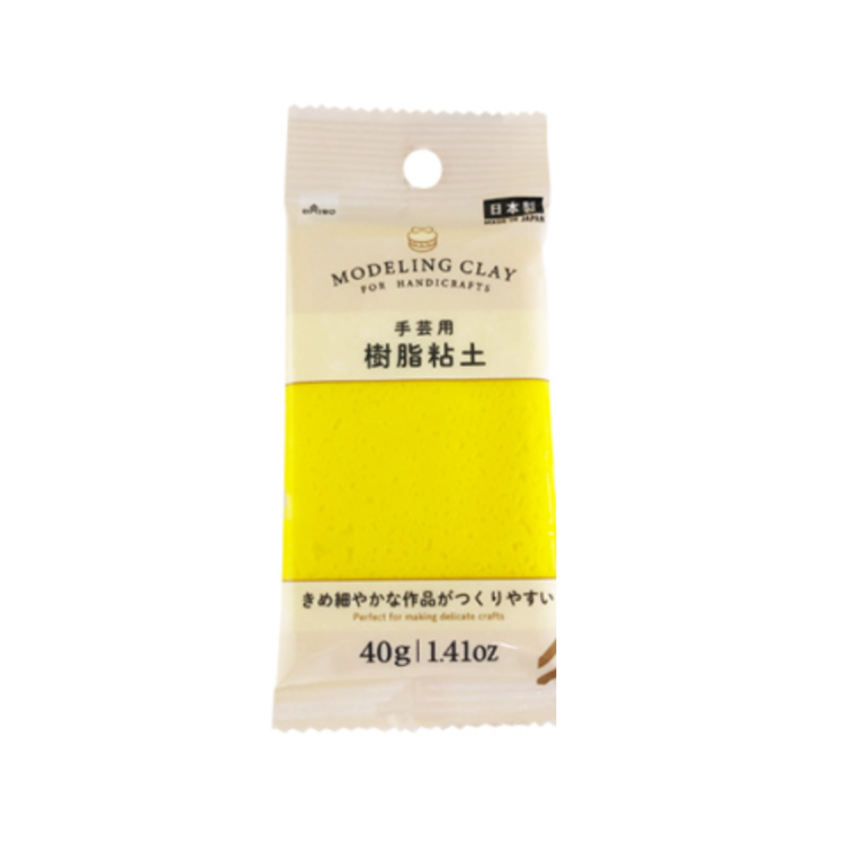 Modeling Clay Yellow 40g