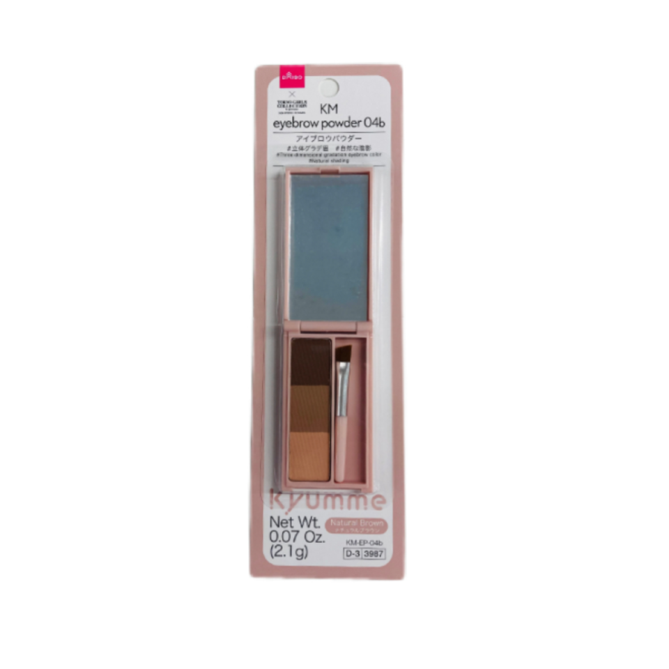 Kyumme Eyebrow Powder 04B