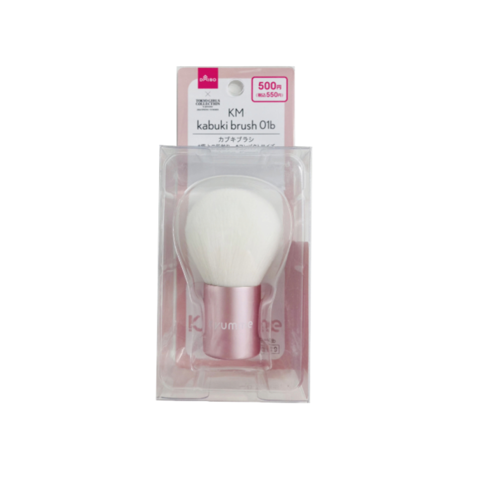 Kyumme Kabuki Brush 01B
