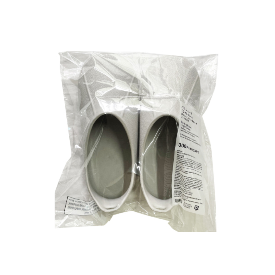 Bath Shoes Light Gray