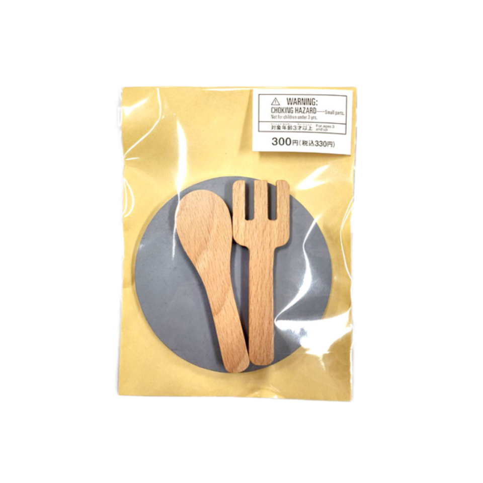 Kitchen Set A