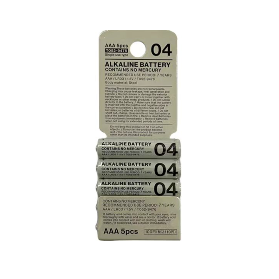 Alkaline Battery AAA