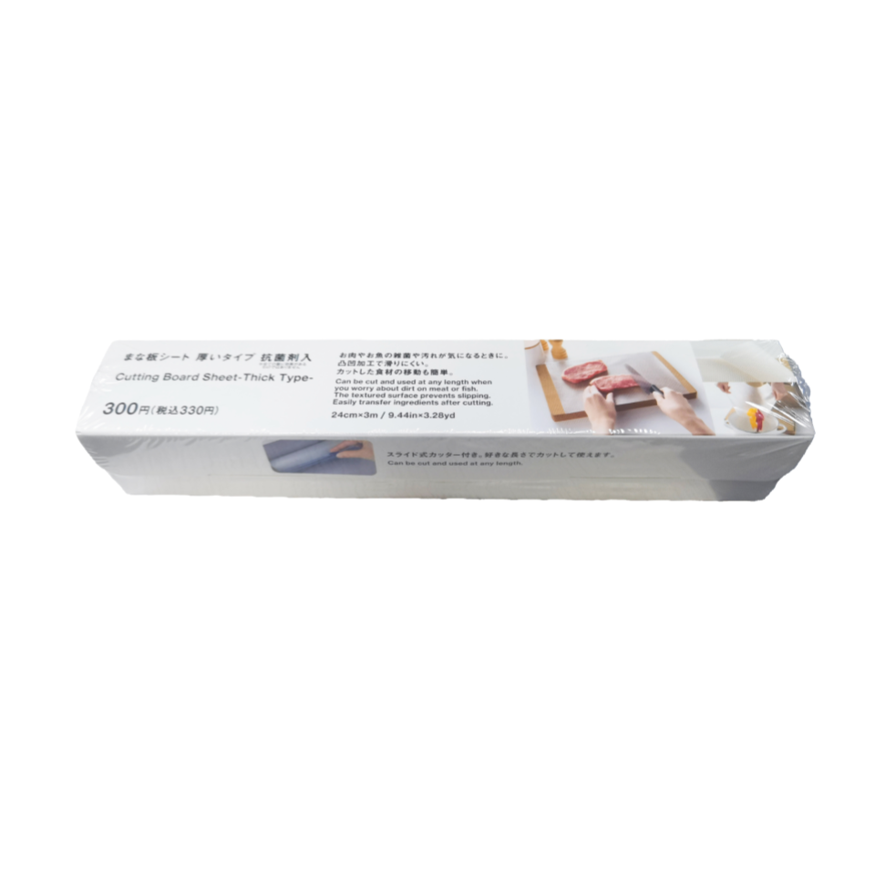 Cutting Board Sheet 24cm x 3m Thick Type