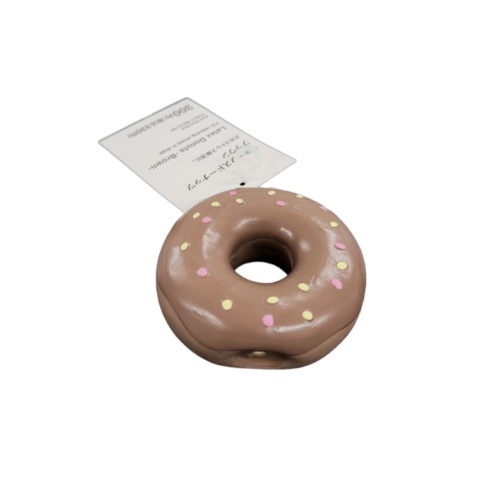 Latex Donut Brown
