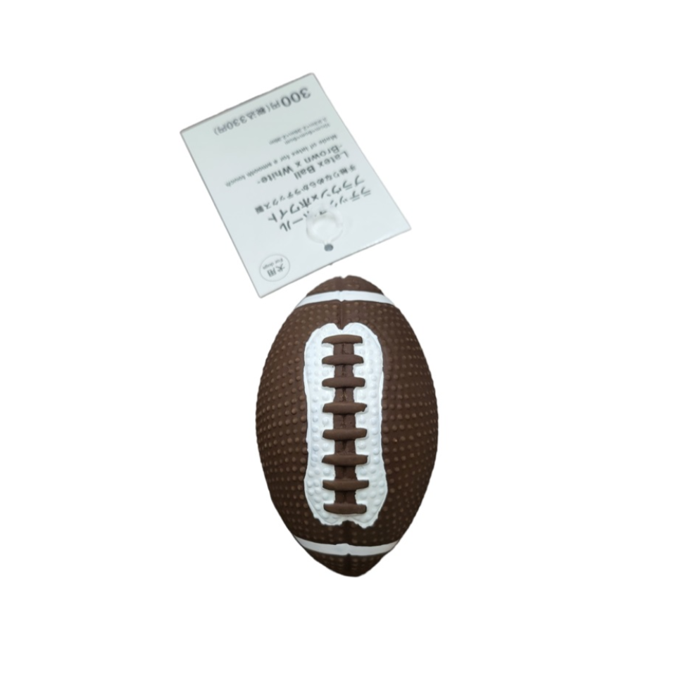 Latex Ball Brown White