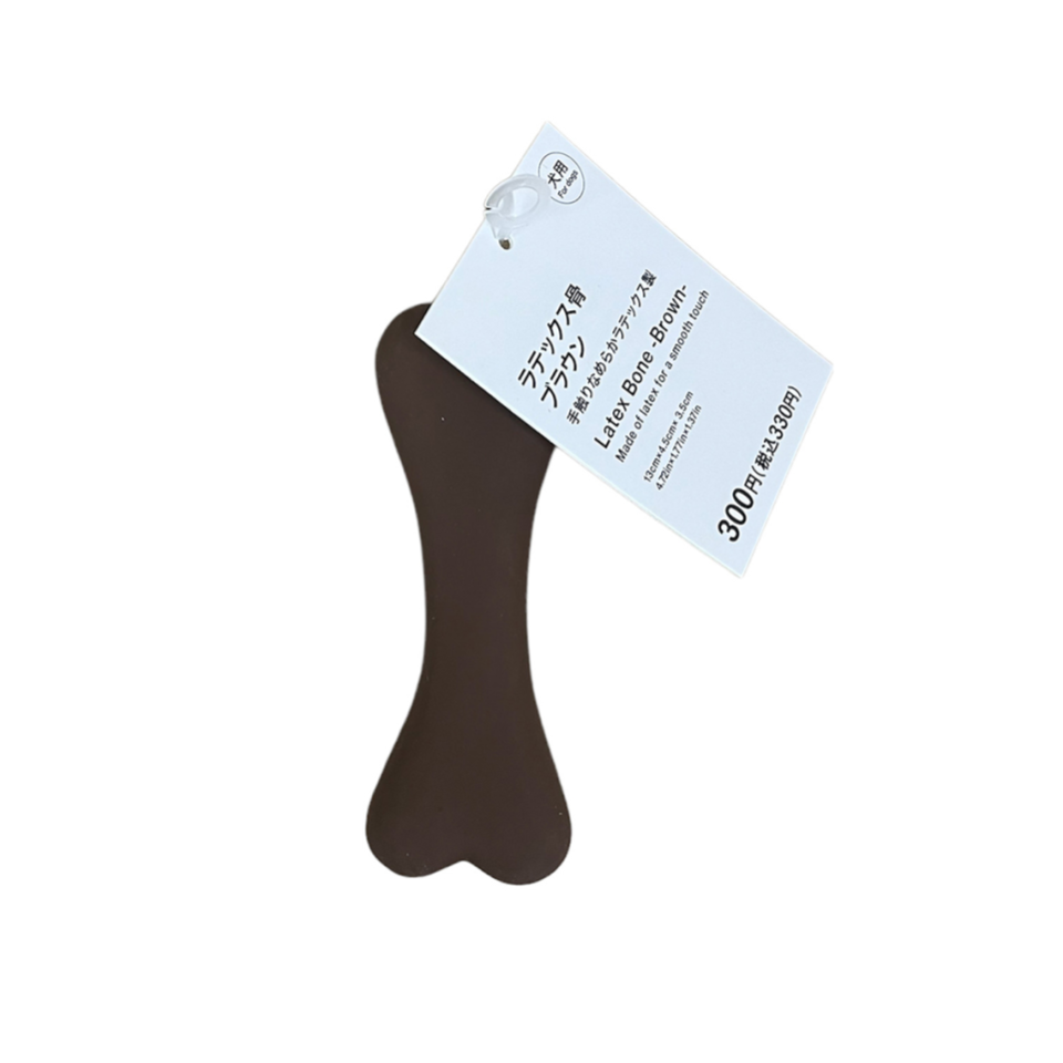 Latex Bone Brown