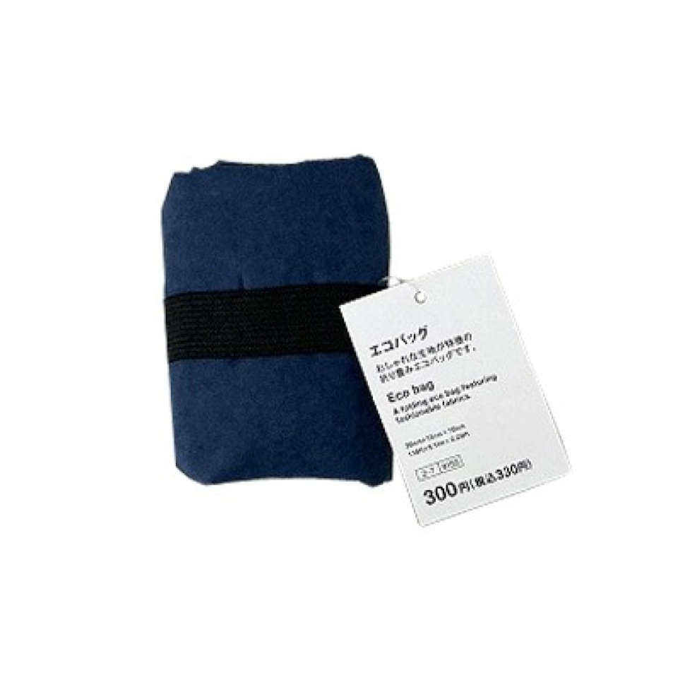 Eco Bag Suede Style Navy