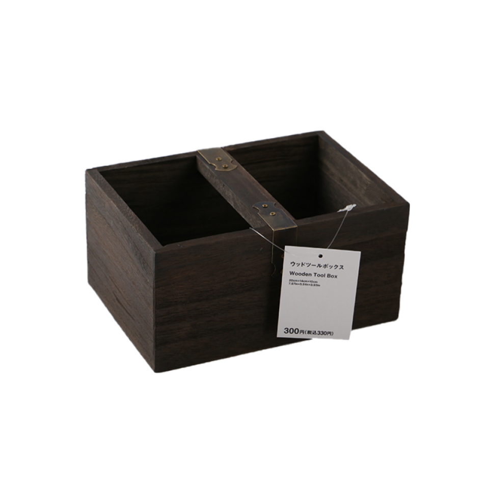 Wooden Tool Box 20cm x 14cm x 10cm