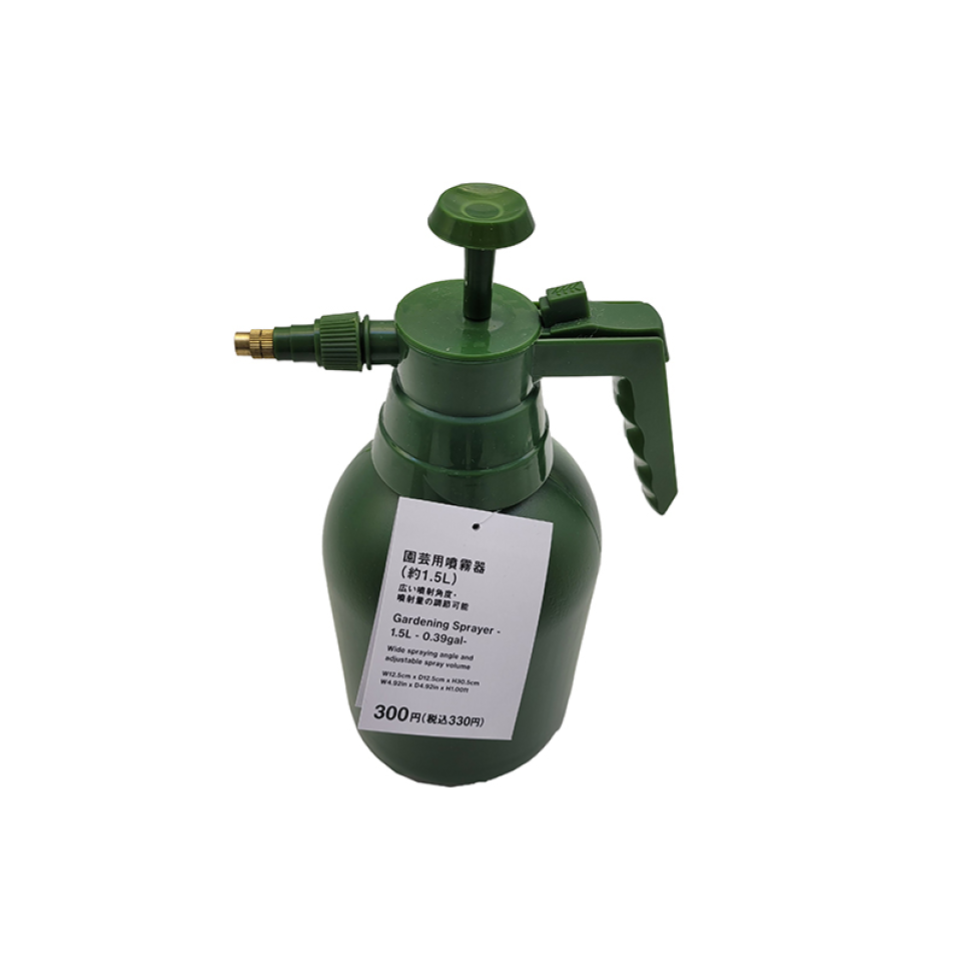 Gardening Sprayer 1.5L