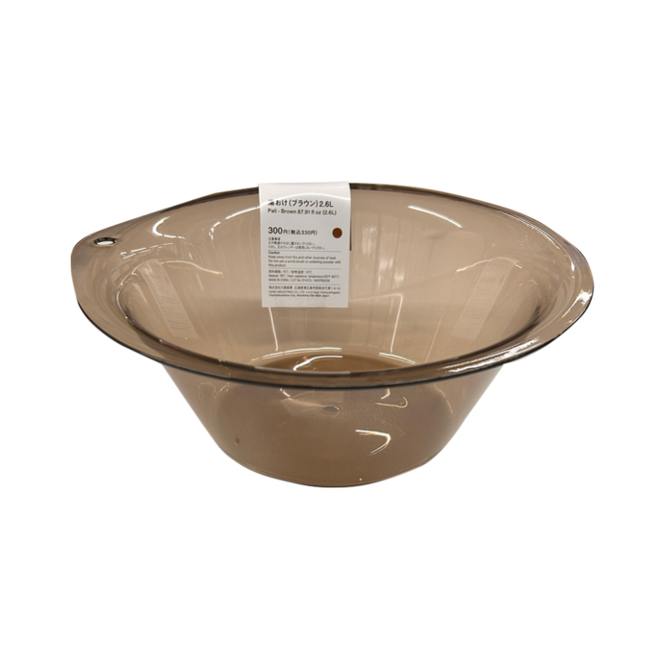 Pail Brown