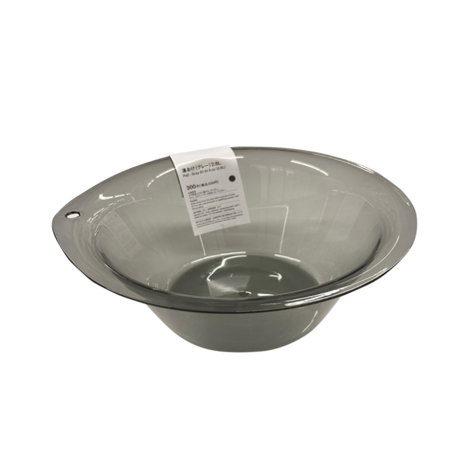 Pail Gray
