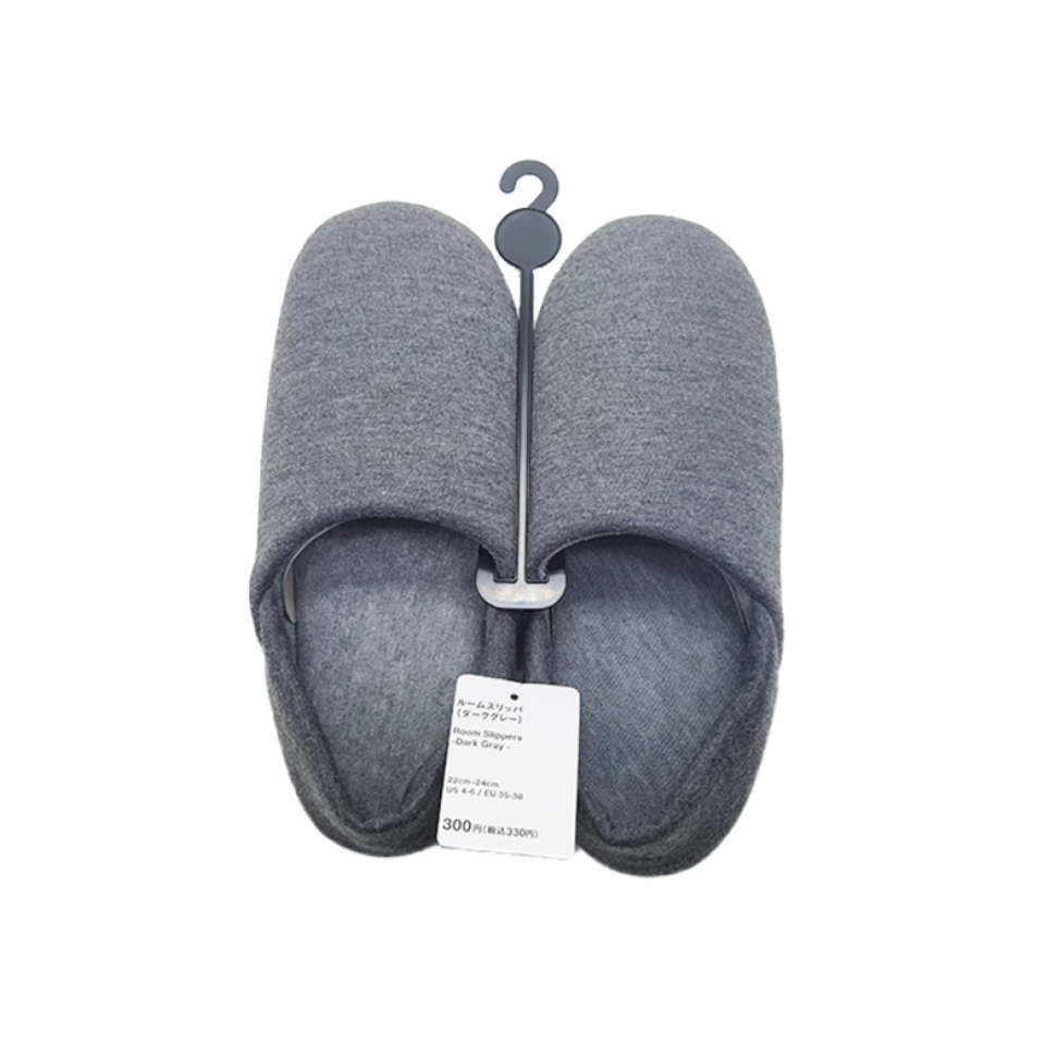 Room Slippers Dark Gray EU 35-38