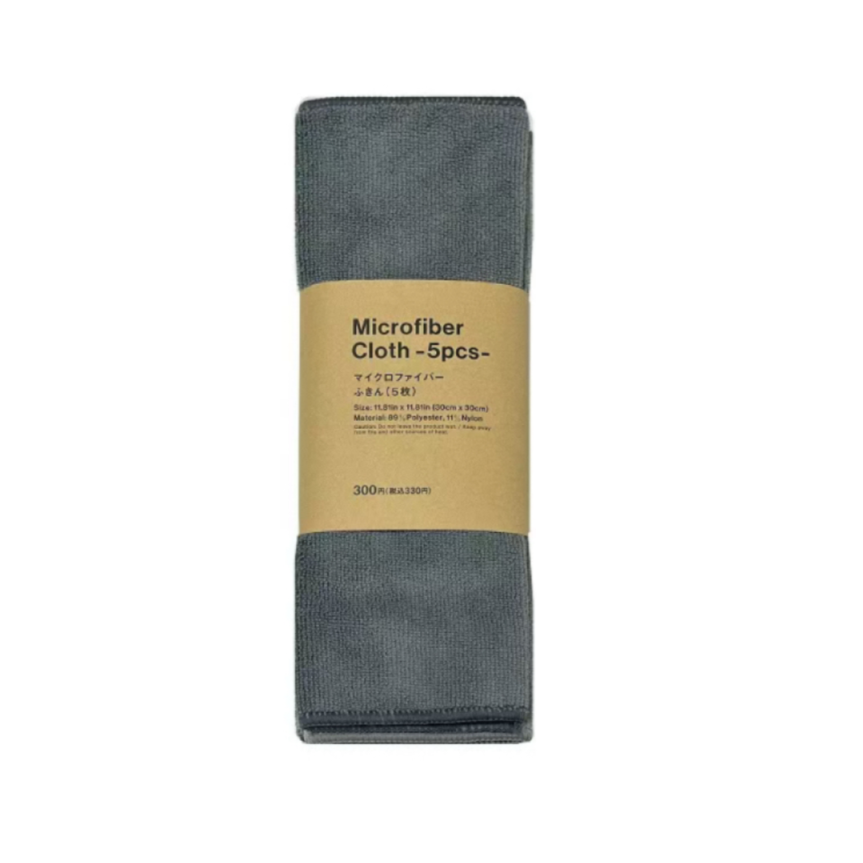 Microfiber Kitchen Cloth 30cm x 30cm