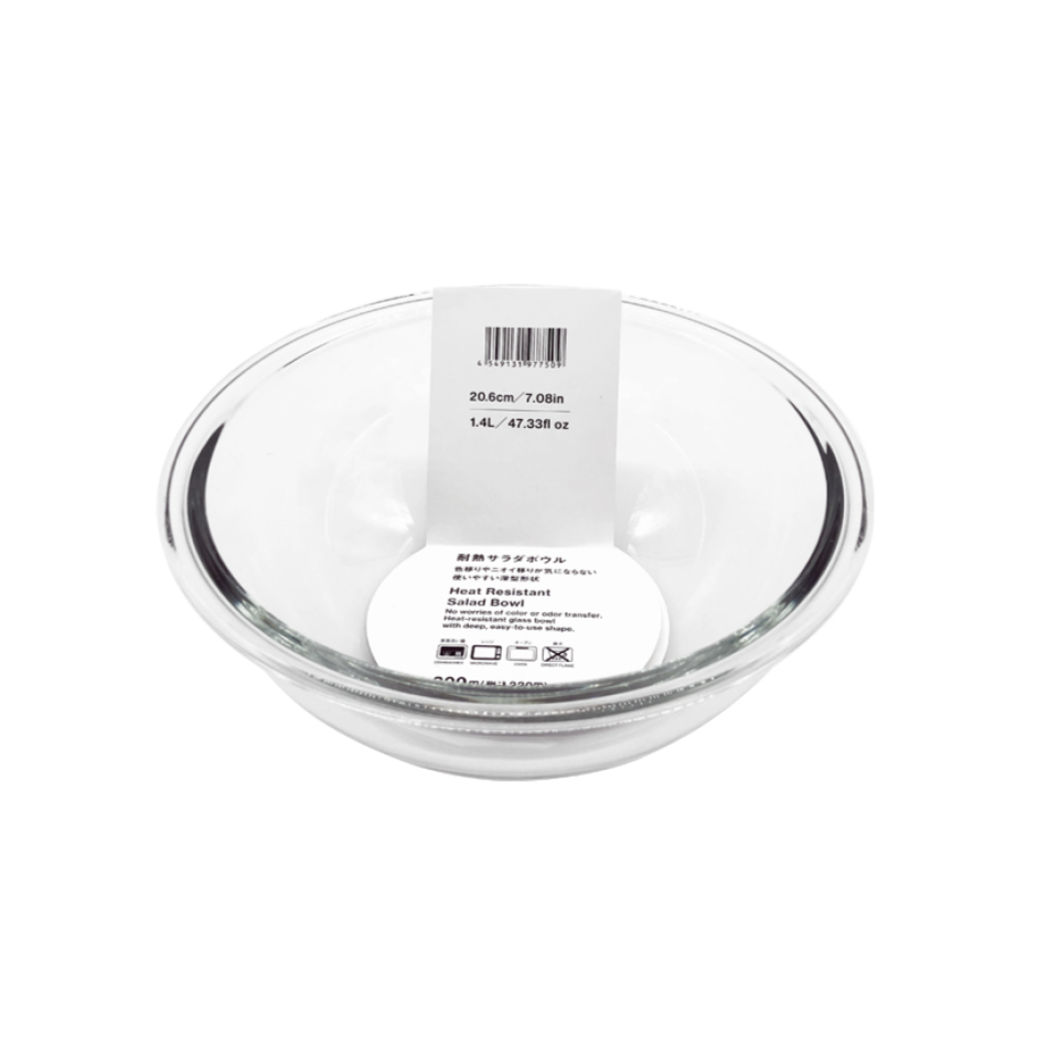 Heat Resistant Salad Bowl 20.6cm/1.4L