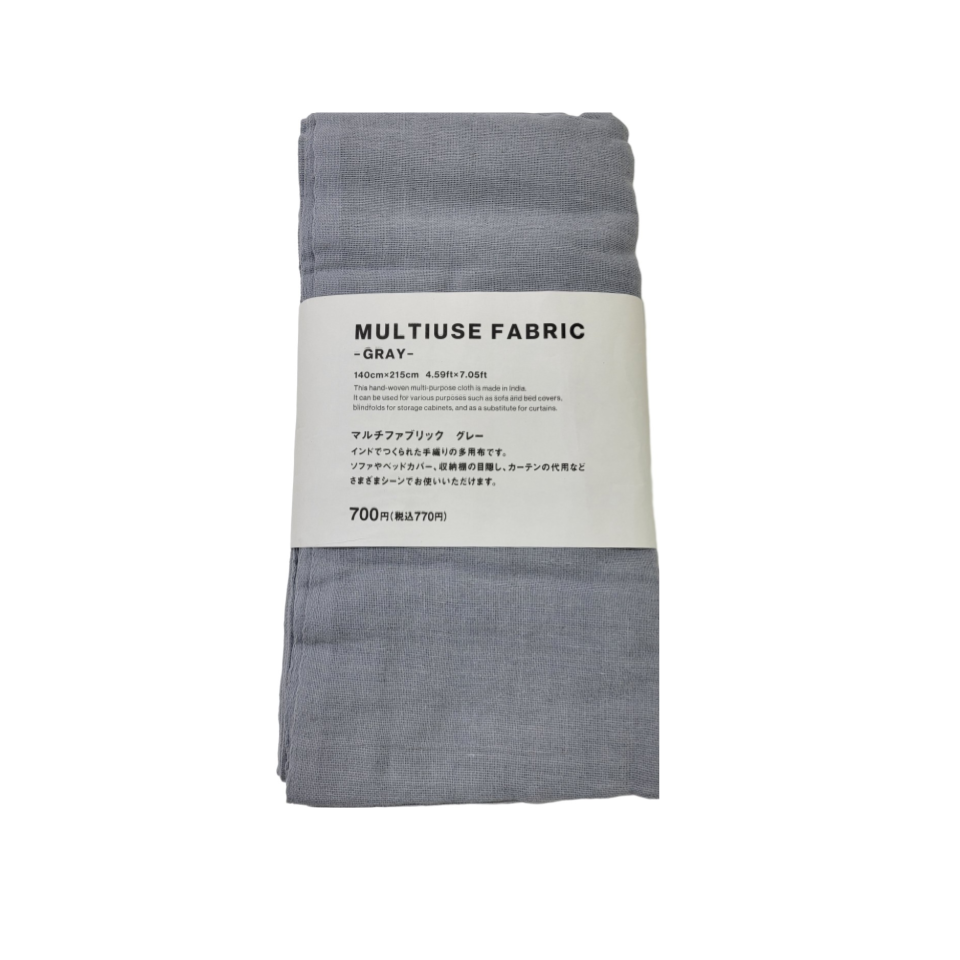 Multi Use Fabric Gray