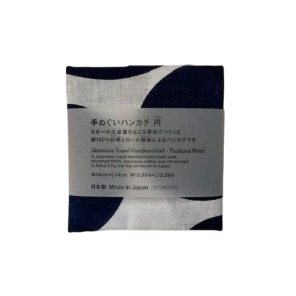 Japanese Towel Handkerchief Tsubura Print