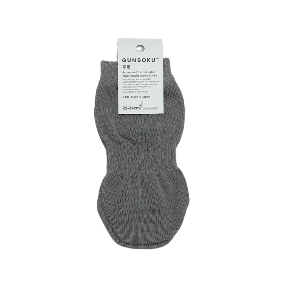 Pure Cotton Socks with Hell 22-24cm Gray