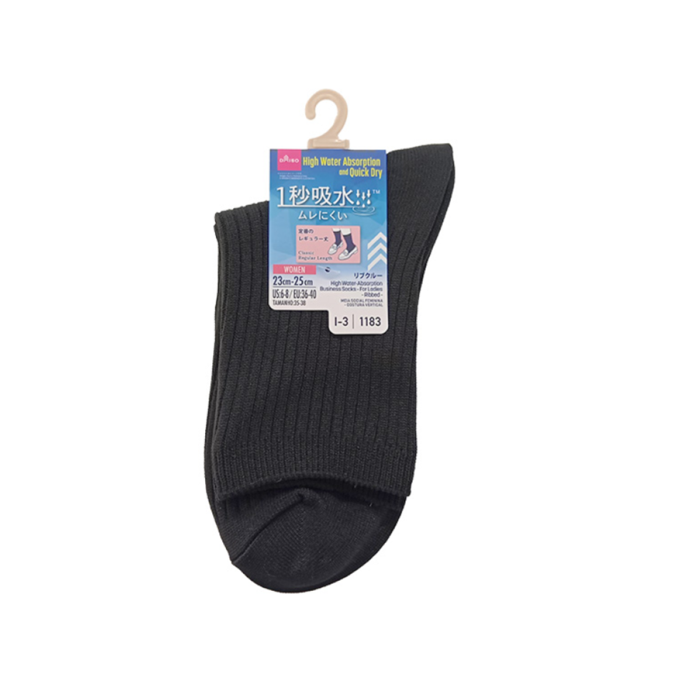 High Water-Absorption Business Socks for Ladies Ribbed