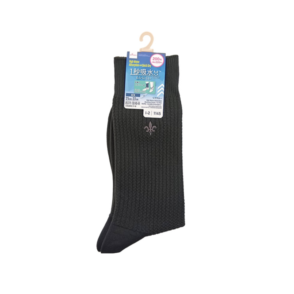 High Water-Absorption Business Socks for Men Waffle Heraldic Embroidery