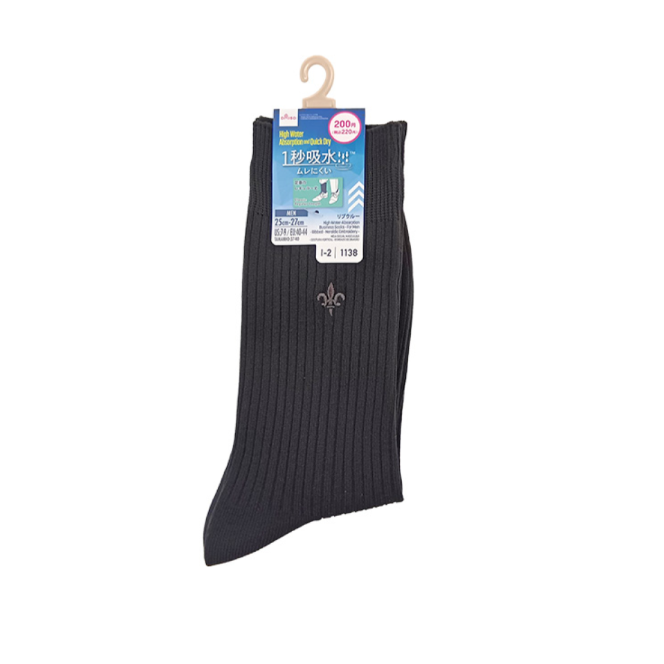 High Water-Absorption Business Socks for Men Ribbed Heraldic Embroidery