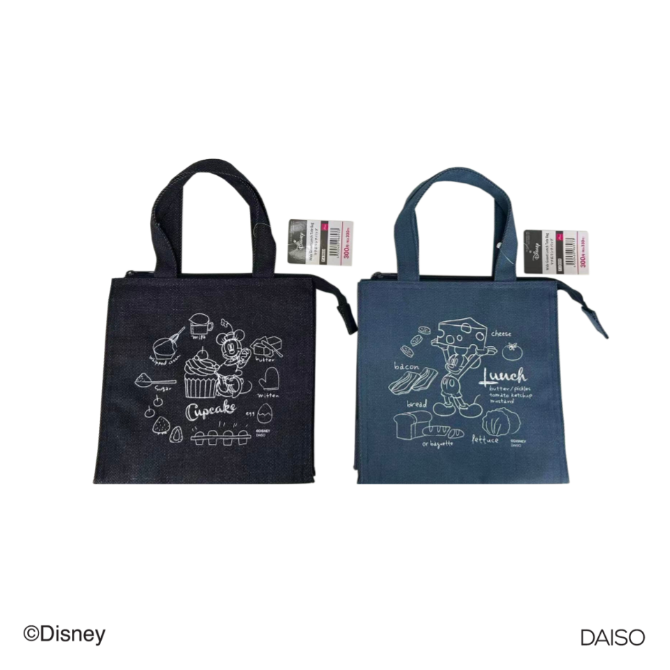 Wide Gusset Lunch Tote Bag Mickey and Friends