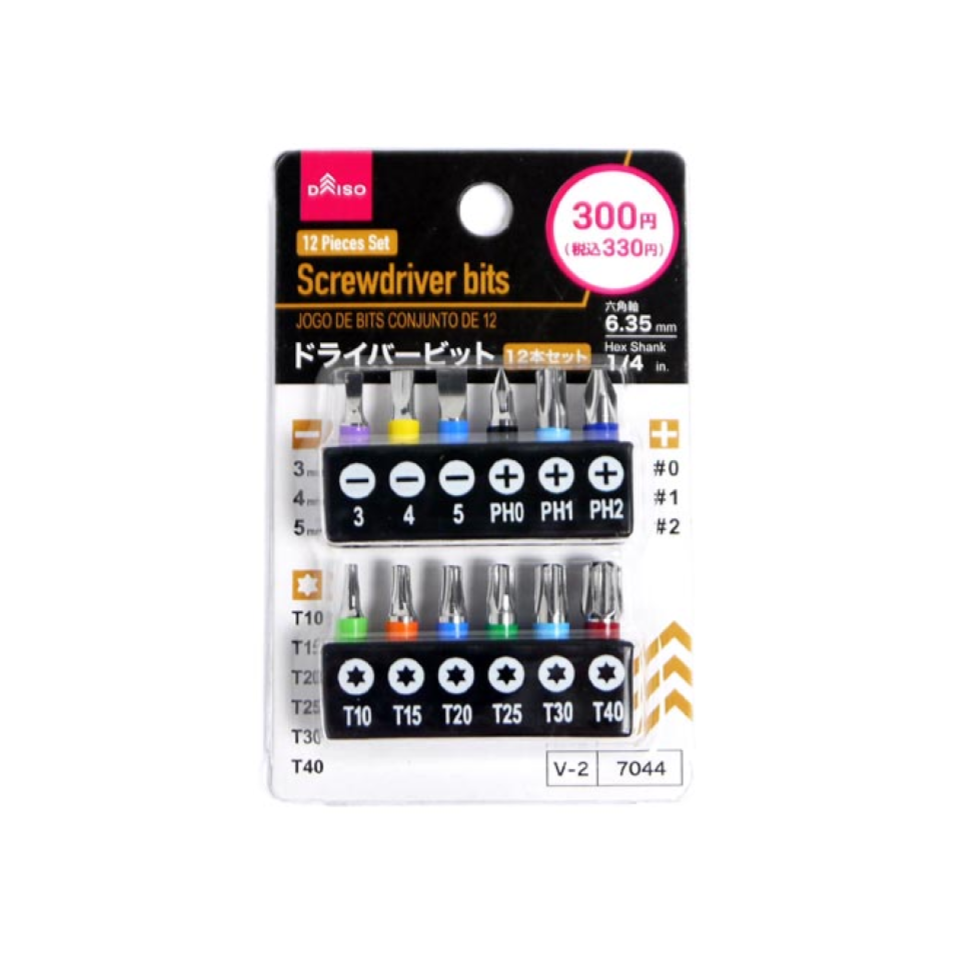 Screwdriver Bits 12pcs Set Pillips Flathead Torx