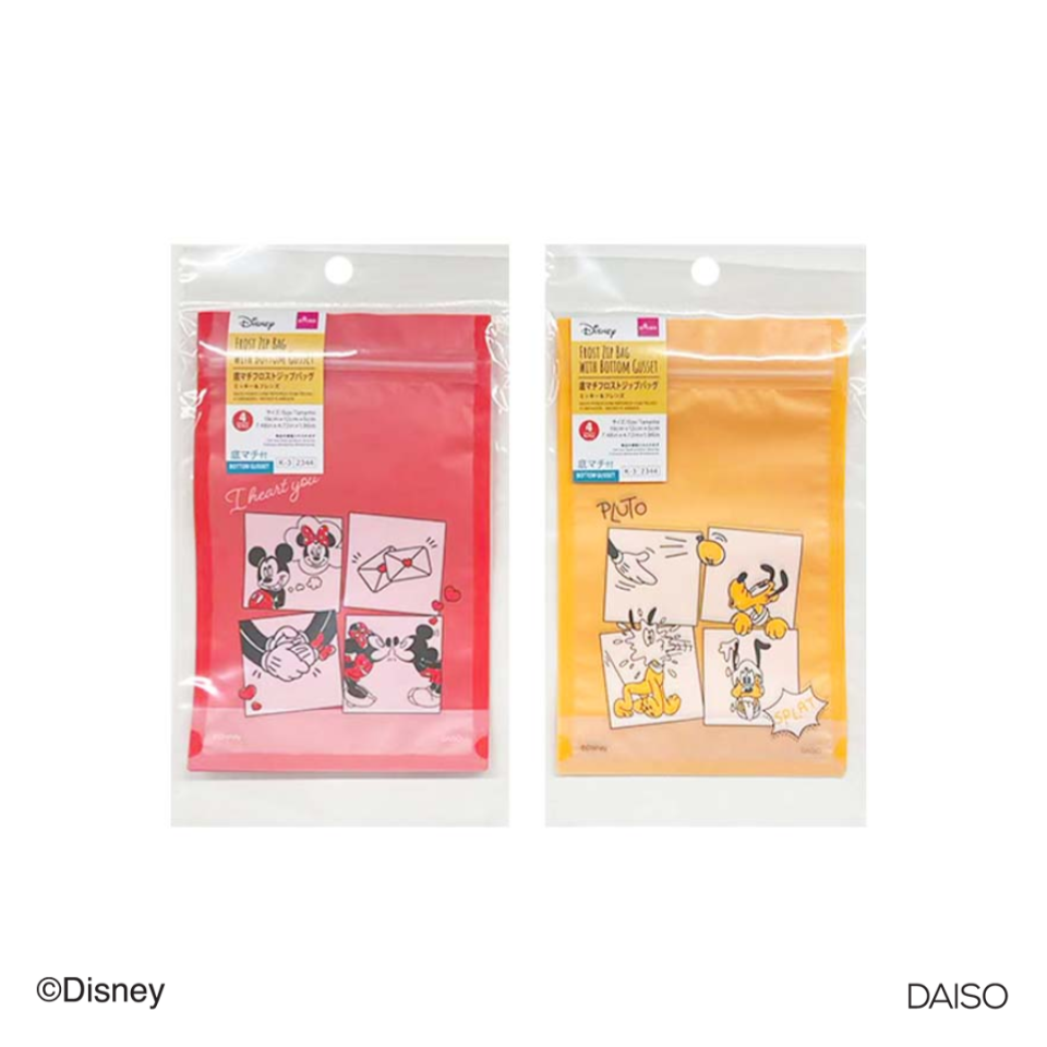 Frost Zip Bag with Bottom Gusset 4pcs Mickey and Friends 19cm x 12cm x 5cm
