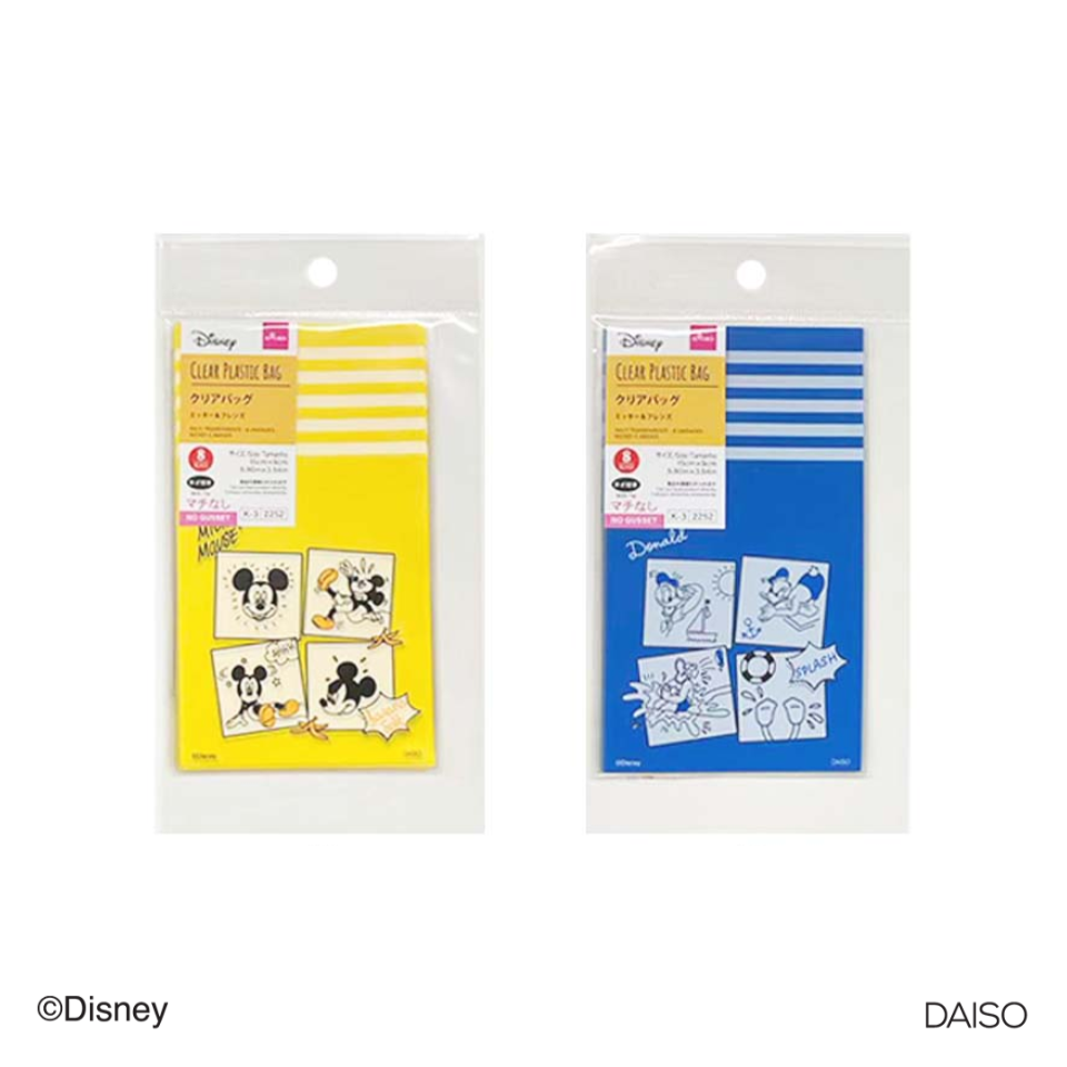 Clear Plastic Bag 8pcs Mickey and Friends 15cm x 9cm