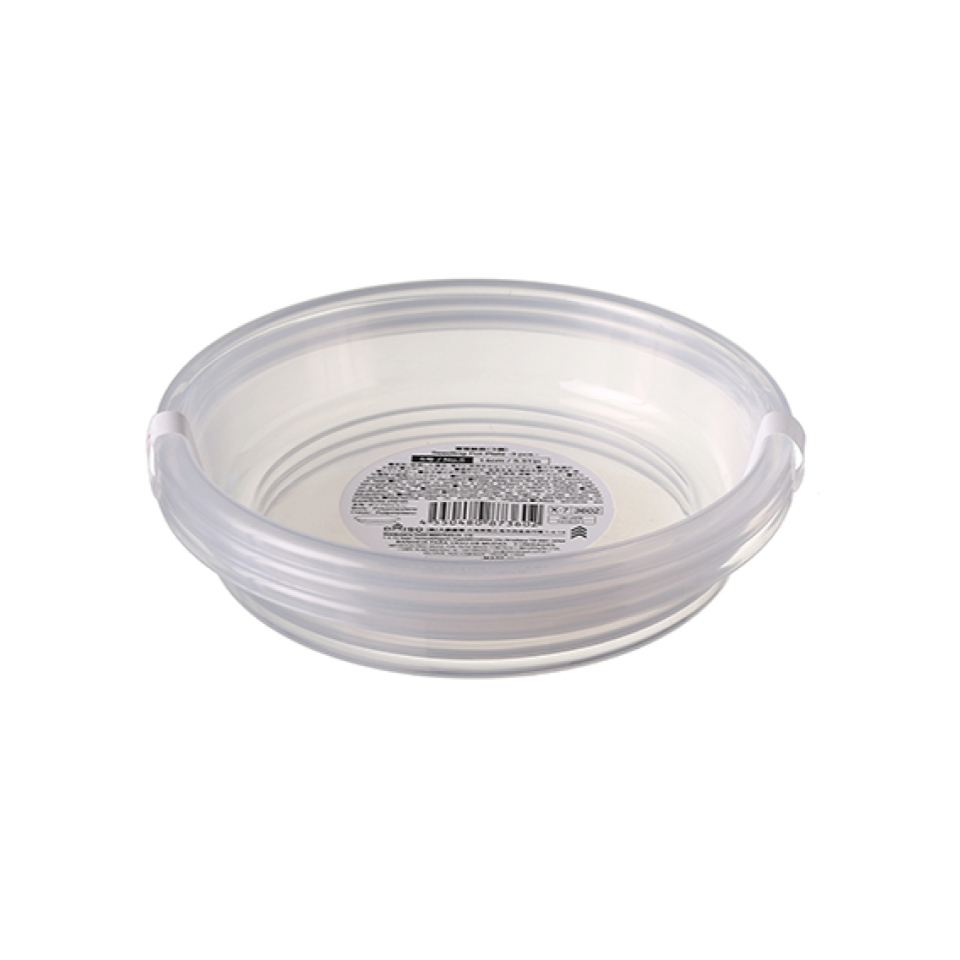 Seedling Pot Plate No. 5 14cm