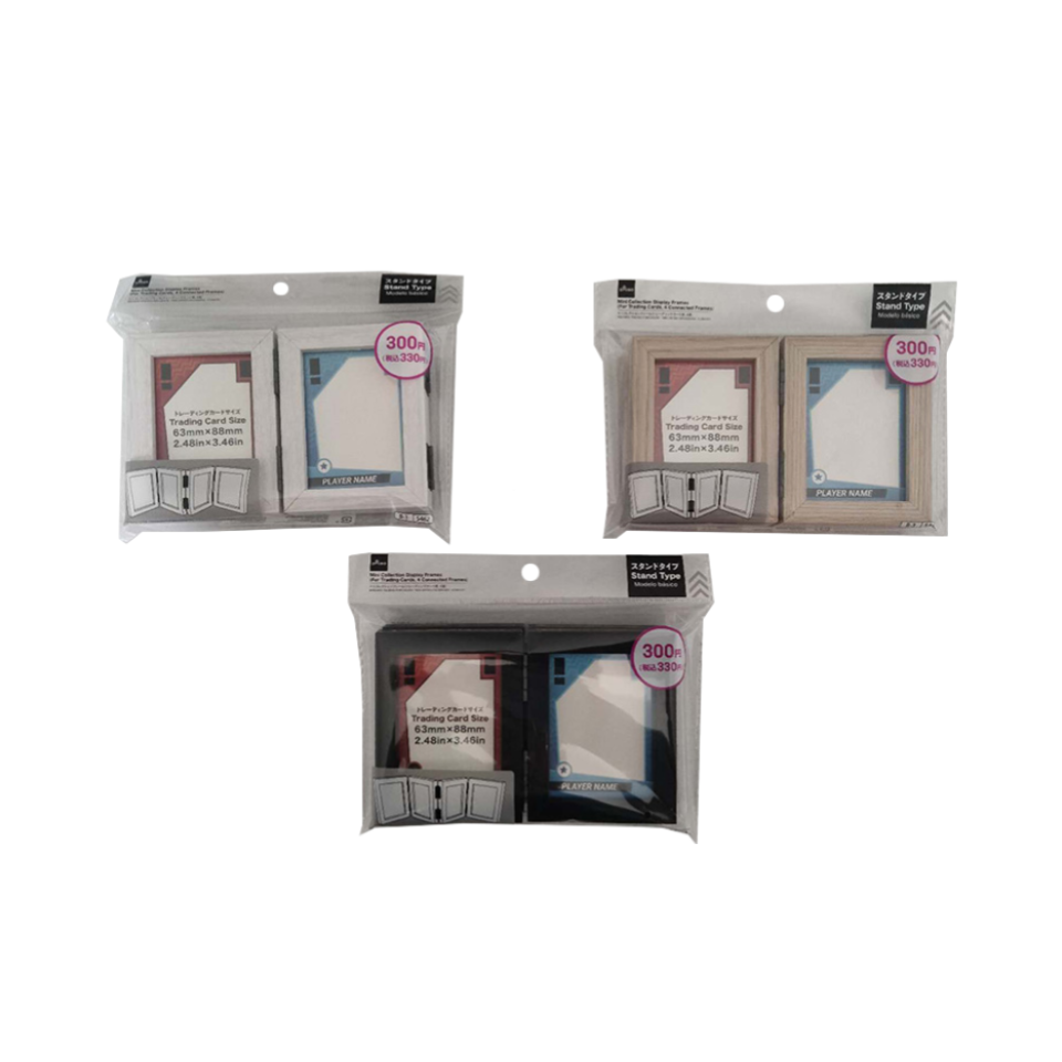 Mini Collection Display Frames for Trading Cards Four Connected Frames