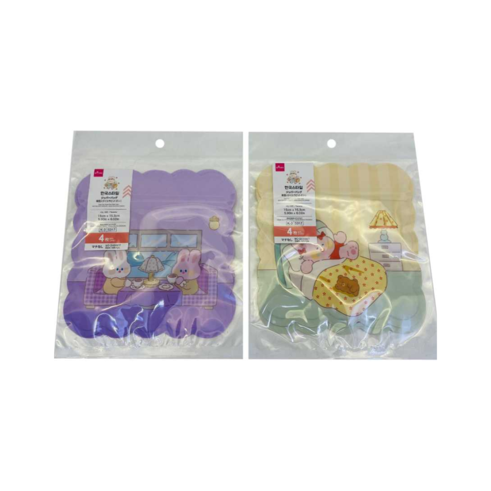 Zipper Bag Korean Style Rabbit Unnie