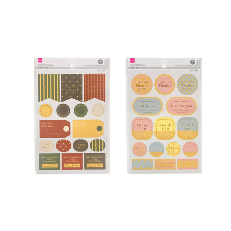 Kraft Gift Stickers Foil Stamp Logo