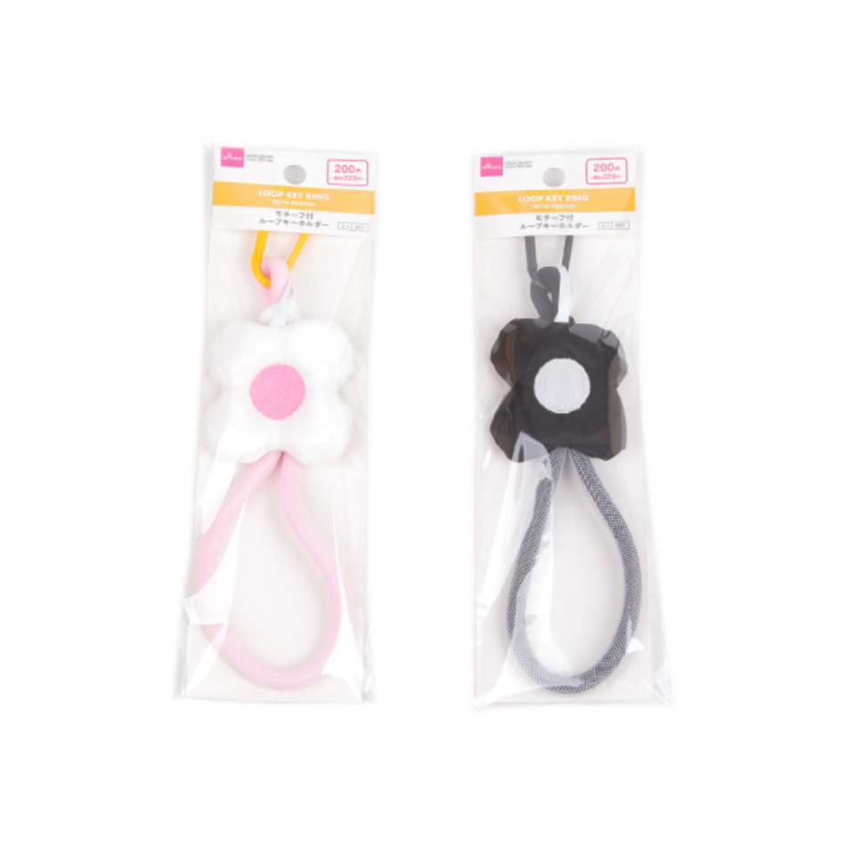 Loop Key Ring with Design Black Pink
